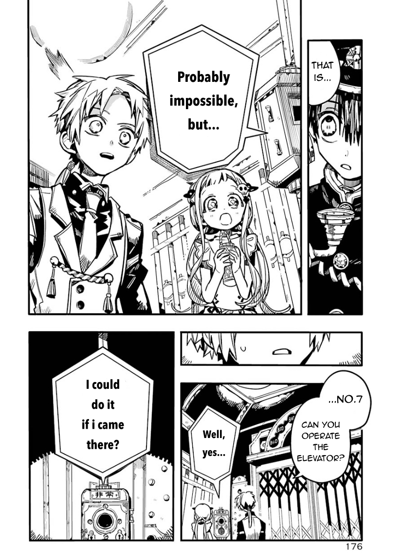 Toilet Bound Hanako Kun, Chapter 62 image 22